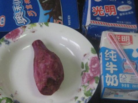 紫薯冰激凌奶昔的做法大全