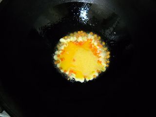 香嫩芹菜叶炒鸡蛋怎么做
