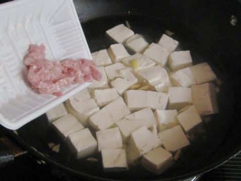 皮蛋肉丝豆腐羹的简单做法