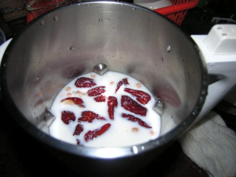 牛奶红枣花生米糊菜谱图解