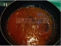 茄汁芋头猪肉虾仁饼的简单做法