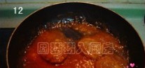 茄汁芋头猪肉虾仁饼怎么吃