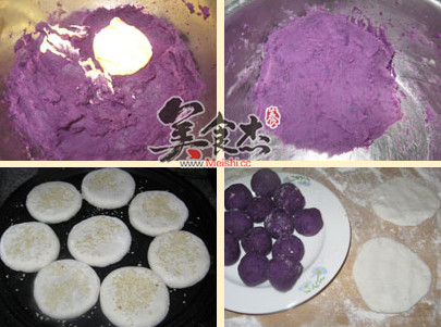 紫薯糯米饼菜谱图解