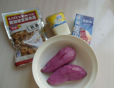 核桃奶香紫薯球菜谱图解