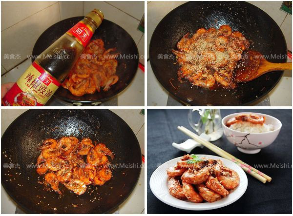 蒜香大虾的简单做法