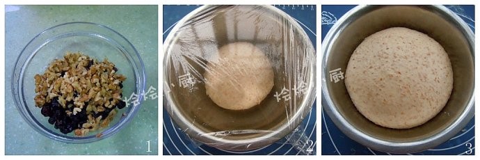 胚芽核桃面包的做法图解