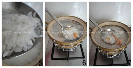 潮汕砂锅粥的做法图解