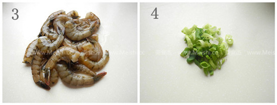 南瓜炖海虾的做法图解