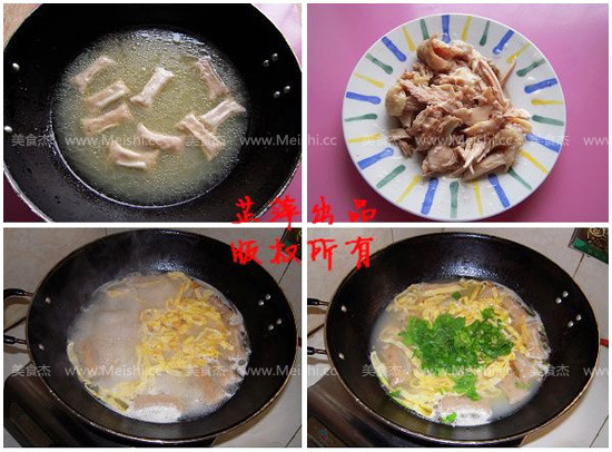 鸡汤虾饺的简单做法