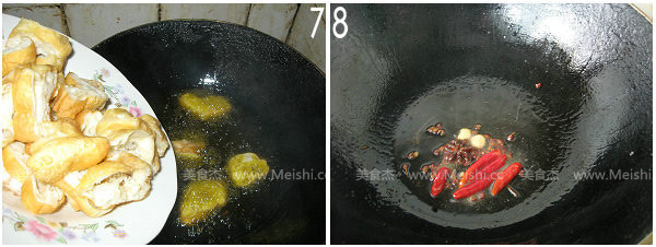 干锅油条扒皮鱼的简单做法