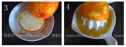 西西里香橙蛋糕菜谱图解