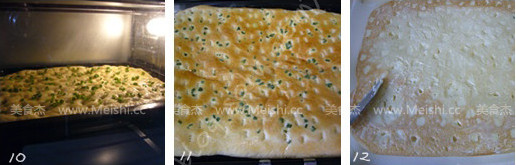 肉松海苔面包卷菜谱图解
