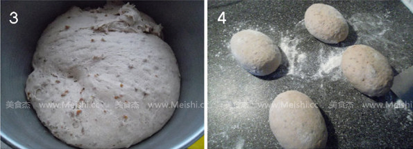 板栗亚麻籽面包的做法图解