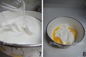 无油酸奶蛋糕的简单做法
