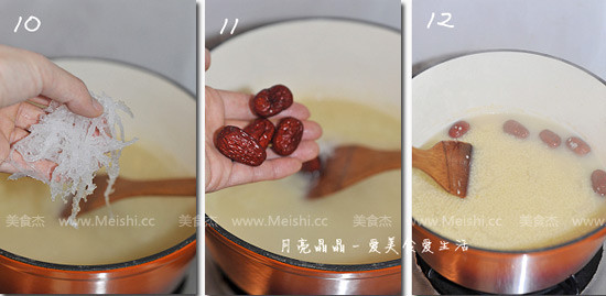 小米红枣燕窝粥的简单做法