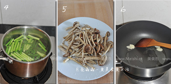 芦笋培根炒茶树菇的做法图解