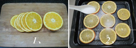 香橙卡仕达慕斯蛋糕的做法图解