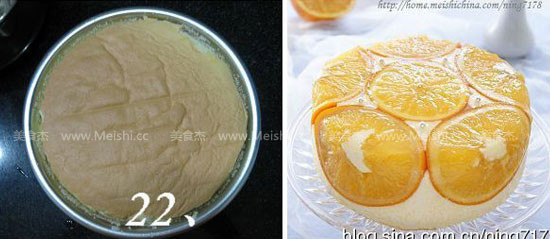 香橙卡仕达慕斯蛋糕的制作大全