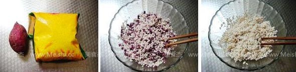 紫薯水晶粽菜谱图解