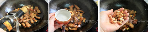 香菇红烧肉粽子菜谱图解