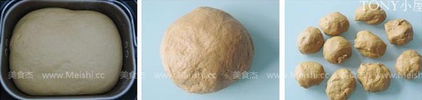 南瓜红糖面包的简单做法