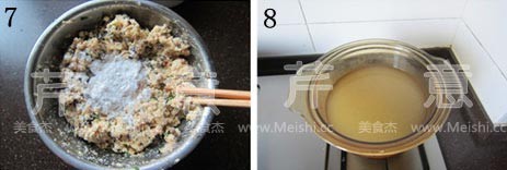 清炖豆腐狮子头菜谱图解