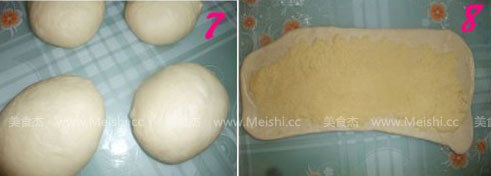 椰蓉全麦面包卷的简单做法