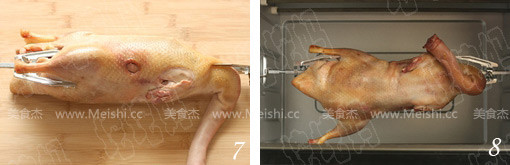 北京烤鸭的简单做法