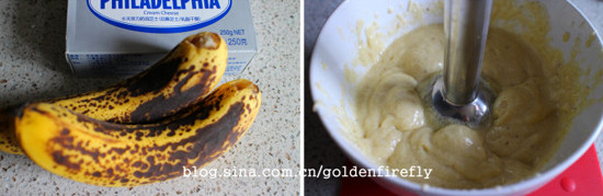 香蕉奶霜可可蛋糕卷的做法图解