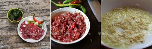 紫苏尖椒牛肉的做法大全