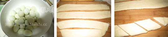 菱形元宝面包的简单做法