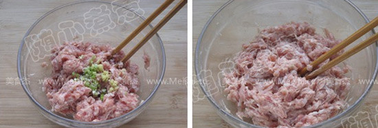 胡萝卜白菜猪肉水饺的做法图解