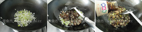 葱烧海参蒸豆腐的做法图解