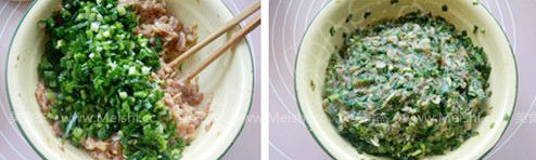韭菜柳叶蒸饺的简单做法