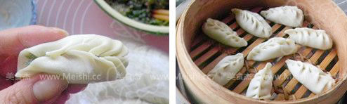 韭菜柳叶蒸饺怎么做