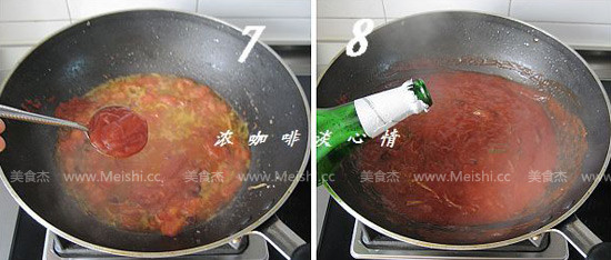 茄汁青鱼的简单做法