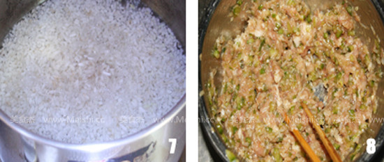 猪肉青椒豆芽蒸饺的简单做法