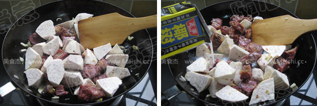 香芋椰汁腊鸭煲的家常做法